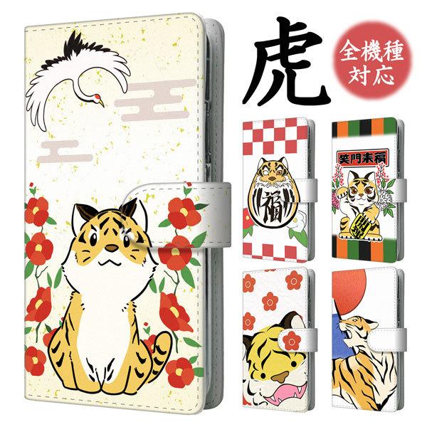 X}zP[X 蒠^ S@Ή iphone16 P[X iphone se2 iPhone15  a   a s  xm   xg Galaxy xperia [֑