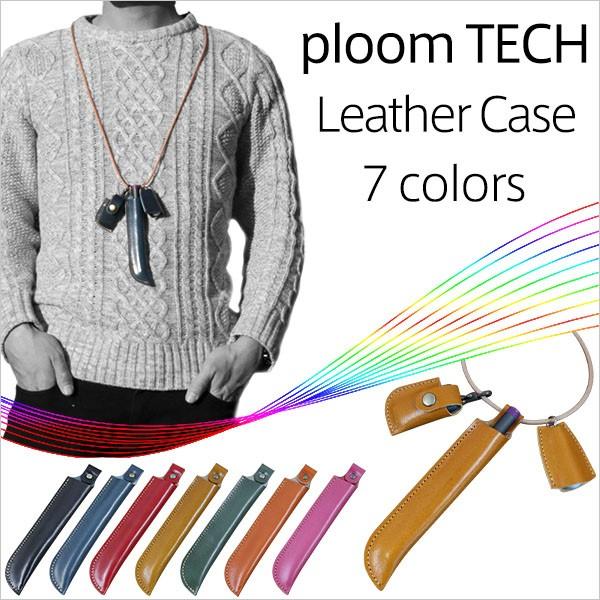 v[ebN P[X ploom tech P[X {v Ȗ؃U[ yP[X ^Cv v[ebNP[X 
