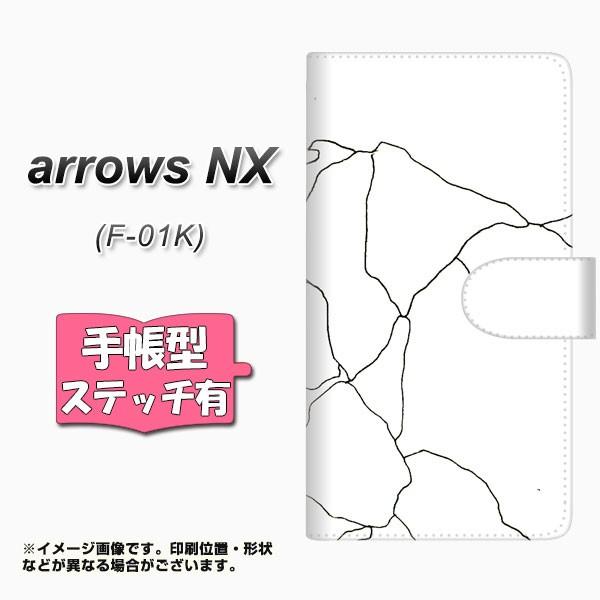 �A���[�YNX F-01K �蒠�^ �X�}�z�P�[�X �y�X�e�b�`�^�C�v�z FD826 �{�[�_�[���C��03�i��i�j ���J��