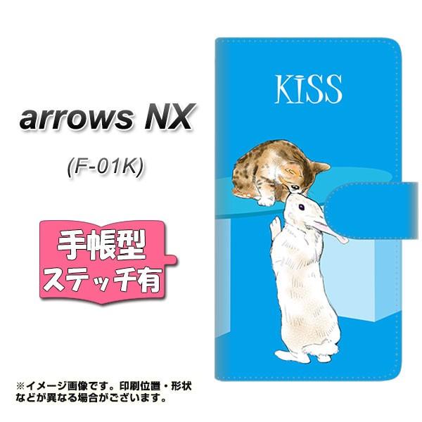 �A���[�YNX F-01K �蒠�^ �X�}�z�P�[�X �y�X�e�b�`�^�C�v�z YE912 �L�X02 ���J��