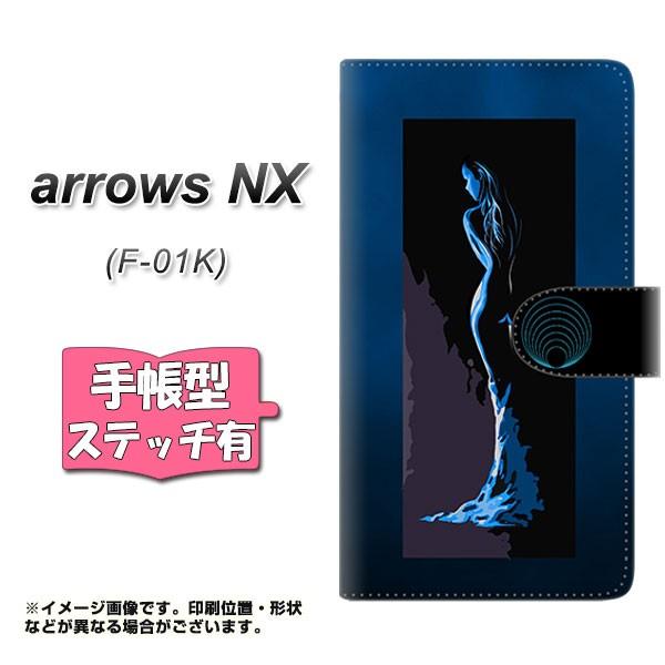 �A���[�YNX F-01K �蒠�^ �X�}�z�P�[�X �y�X�e�b�`�^�C�v�z YF949 �J���[���f�B10 ���J��