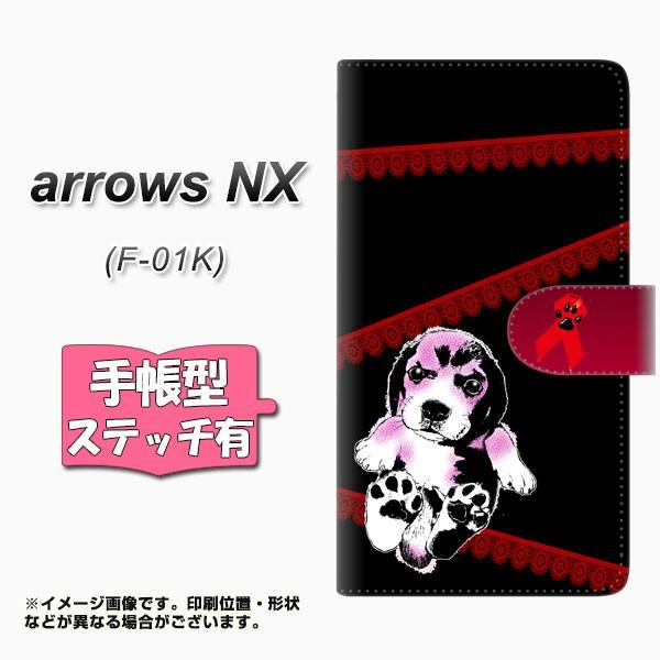 �A���[�YNX F-01K �蒠�^ �X�}�z�P�[�X �y�X�e�b�`�^�C�v�z YF991 �o�E���E02 ���J��