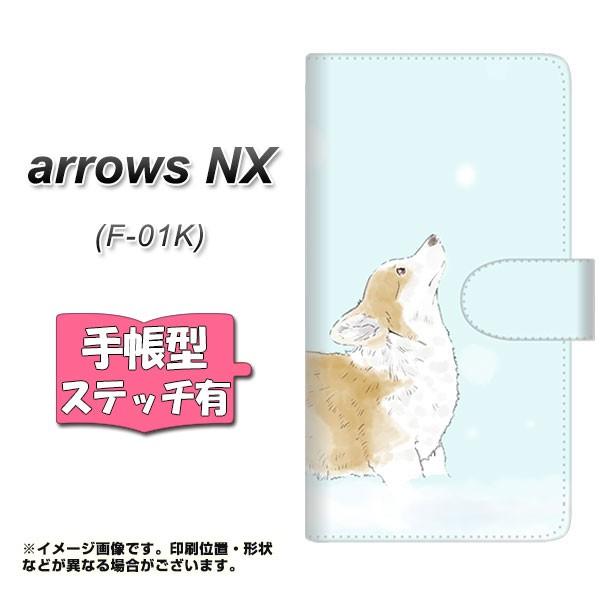 �A���[�YNX F-01K �蒠�^ �X�}�z�P�[�X �y�X�e�b�`�^�C�v�z YJ024 �R�[�M�[ ��  ���J��