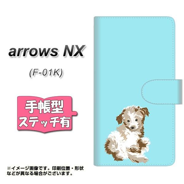 �A���[�YNX F-01K �蒠�^ �X�}�z�P�[�X �y�X�e�b�`�^�C�v�z YJ074 �g�C�v�[07 �u���[  ���J��