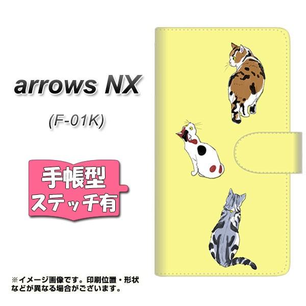 �A���[�YNX F-01K �蒠�^ �X�}�z�P�[�X �y�X�e�b�`�^�C�v�z YJ222 �L ���J��