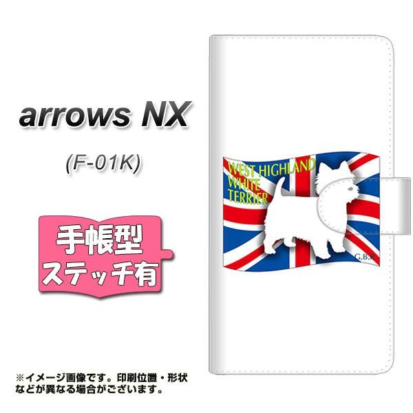 �A���[�YNX F-01K �蒠�^ �X�}�z�P�[�X �y�X�e�b�`�^�C�v�z ZA856 �E�G�X�g�n�C�����h�z���C�g�e���A ���J��