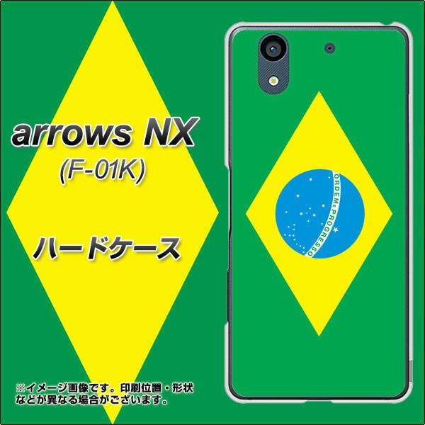 �A���[�YNX F-01K �n�[�h�P�[�X �J�o�[ 664 �u���W�� �f�ރN���A UV���