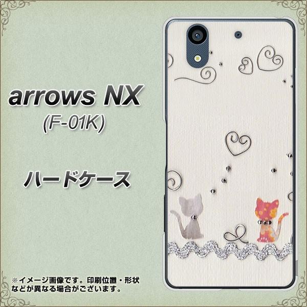 A[YNX F-01K n[hP[X Jo[ 1103 Ntgʐ^ lR (C[1) fރNA UV