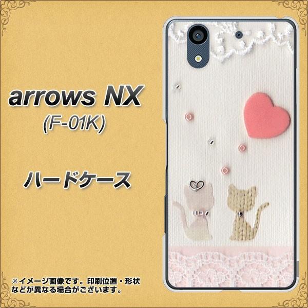 A[YNX F-01K n[hP[X Jo[ 1104 Ntgʐ^ lR (n[gM) fރNA UV