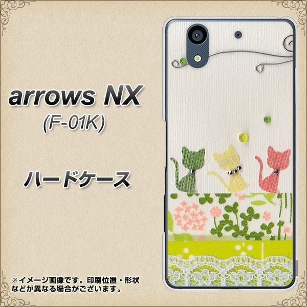 A[YNX F-01K n[hP[X Jo[ 1106 Ntgʐ^ lR (C[2) fރNA UV