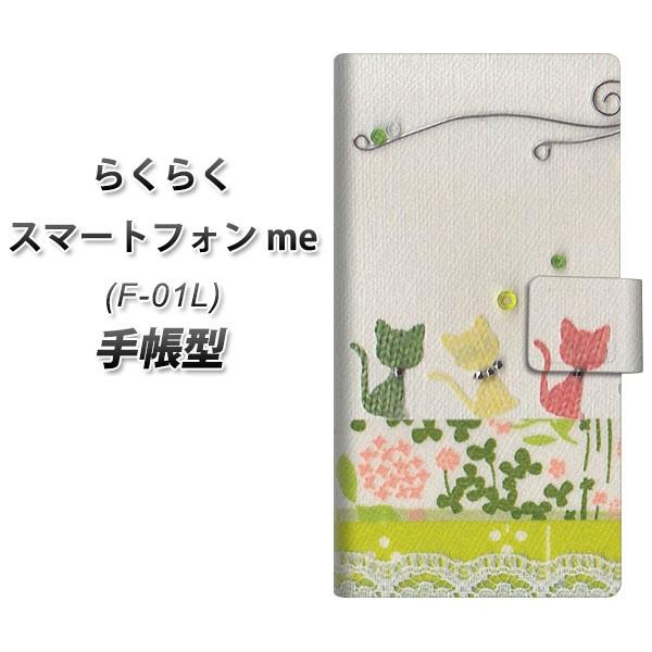 hR 炭炭X}[gtHme F-01L 蒠^ X}zP[X 1106 Ntgʐ^ lR (C[2) J