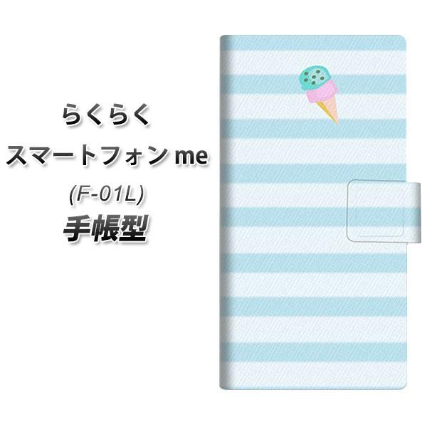 hR 炭炭X}[gtHme F-01L 蒠^ X}zP[X YB808 ACXN[ J