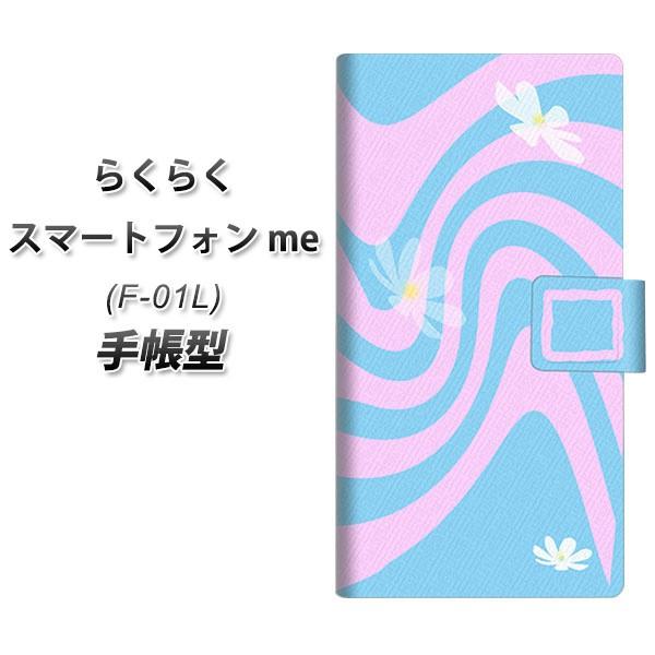 �h�R�� �炭�炭�X�}�[�g�t�H��me F-01L �蒠�^ �X�}�z�P�[�X YB991 �J�����g02 ���J��