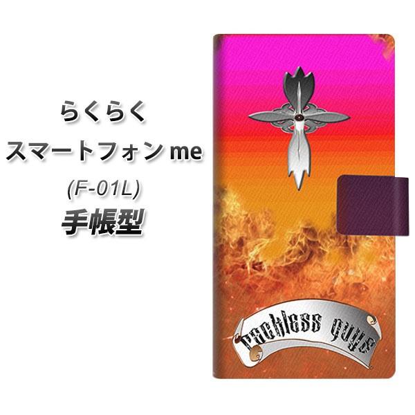 �h�R�� �炭�炭�X�}�[�g�t�H��me F-01L �蒠�^ �X�}�z�P�[�X YC887 �N���X�t���A ���J��