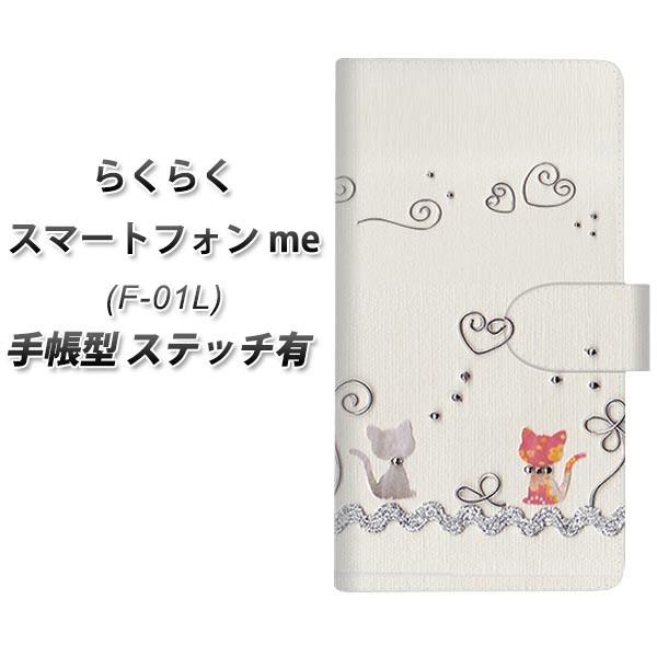 hR 炭炭X}[gtHme F-01L 蒠^ X}zP[X yXeb`^Cvz 1103 Ntgʐ^ lR (C[1) J