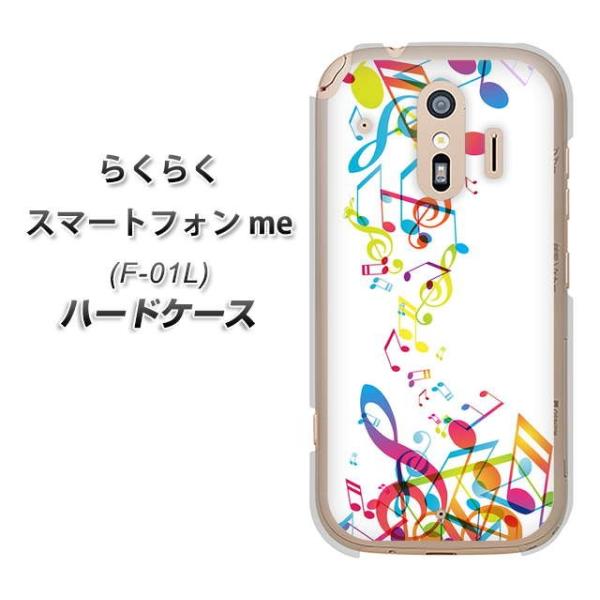 �h�R�� �炭�炭�X�}�[�g�t�H��me F-01L �n�[�h�P�[�X �J�o�[ 319 ���̍����v �f�ރN���A UV���