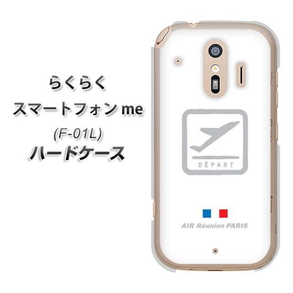 �h�R�� �炭�炭�X�}�[�g�t�H��me F-01L �n�[�h�P�[�X �J�o�[ 549 AIR-Line-���� �f�ރN���A UV���