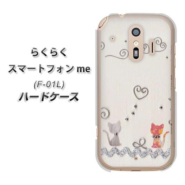 hR 炭炭X}[gtHme F-01L n[hP[X Jo[ 1103 Ntgʐ^ lR (C[1) fރNA UV