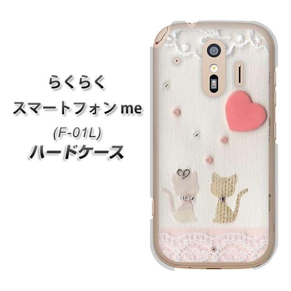 hR 炭炭X}[gtHme F-01L n[hP[X Jo[ 1104 Ntgʐ^ lR (n[gM) fރNA UV