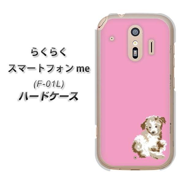 �h�R�� �炭�炭�X�}�[�g�t�H��me F-01L �n�[�h�P�[�X �J�o�[ YJ073 �g�C�v�[07 �s���N  �f�ރN���A UV���