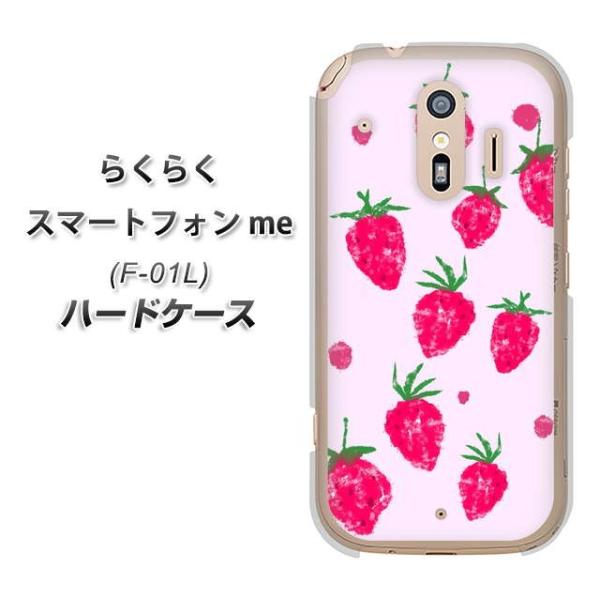 hR 炭炭X}[gtHme F-01L n[hP[X Jo[ YJ178   킢 t[c  fރNA UV