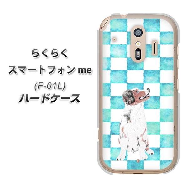 �h�R�� �炭�炭�X�}�[�g�t�H��me F-01L �n�[�h�P�[�X �J�o�[ YJ224 �V�F�p�[�h �� �C�k ���� �`�F�b�J�[ ���킢�� �f�ރN���A UV���