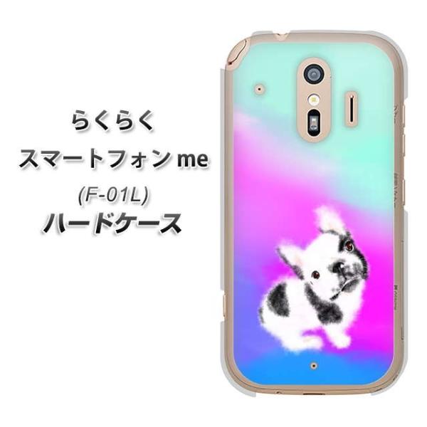 �h�R�� �炭�炭�X�}�[�g�t�H��me F-01L �n�[�h�P�[�X �J�o�[ YJ227 �� �C�k ���� �t�����` �u���h�b�N ���킢�� �f�ރN���A UV���