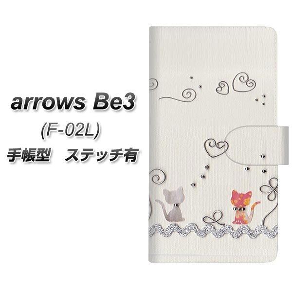 docomo A[Y r[3 F-02L 蒠^ X}zP[X yXeb`^Cvz 1103 Ntgʐ^ lR (C[1) J