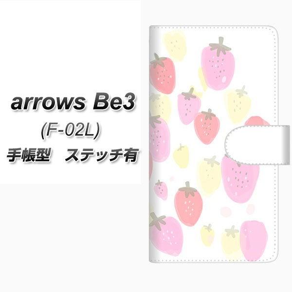 docomo A[Y r[3 F-02L 蒠^ X}zP[X yXeb`^Cvz FD804 iR{j J