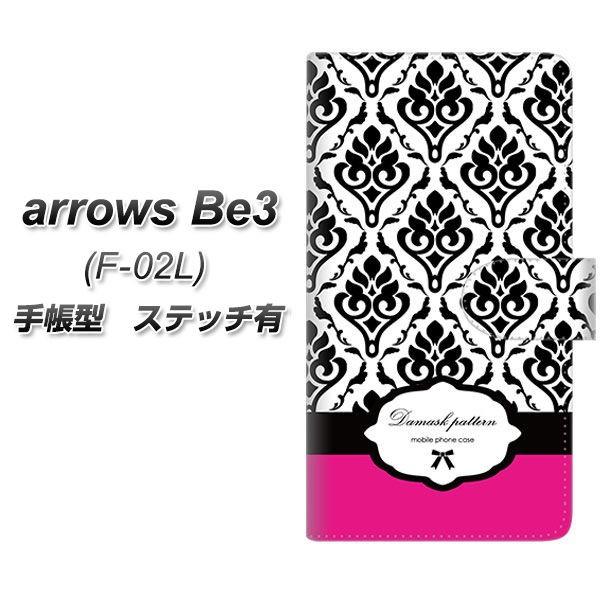 docomo A[Y r[3 F-02L 蒠^ X}zP[X yXeb`^Cvz SC908 _}XN oCJ[(sN) J