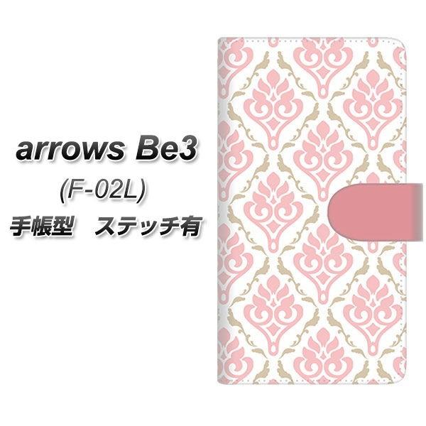 docomo A[Y r[3 F-02L 蒠^ X}zP[X yXeb`^Cvz SC909 _}XN y[g[(sN) J