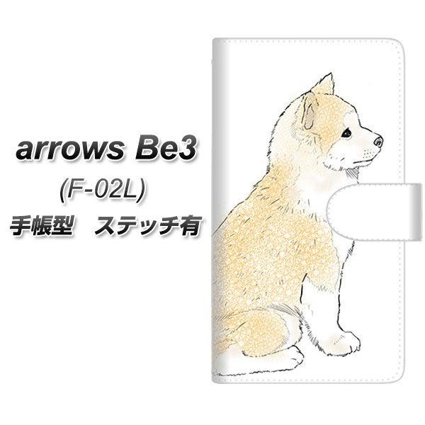 docomo A[Y r[3 F-02L 蒠^ X}zP[X yXeb`^Cvz YD987 Hc02 J