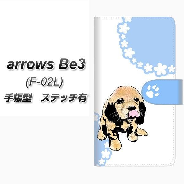 docomo �A���[�Y �r�[3 F-02L �蒠�^ �X�}�z�P�[�X �y�X�e�b�`�^�C�v�z YF994 �o�E���E05 ���J��