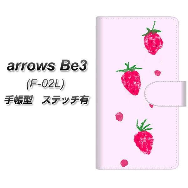 docomo A[Y r[3 F-02L 蒠^ X}zP[X yXeb`^Cvz YJ178   킢 t[c  J