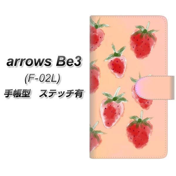 docomo A[Y r[3 F-02L 蒠^ X}zP[X yXeb`^Cvz YJ179   킢 t[c  J