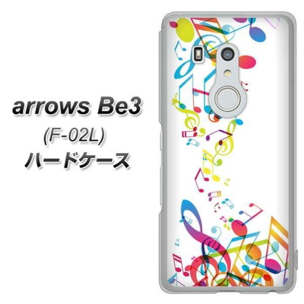 docomo �A���[�Y �r�[3 F-02L �n�[�h�P�[�X �J�o�[ 319 ���̍����v �f�ރN���A UV���