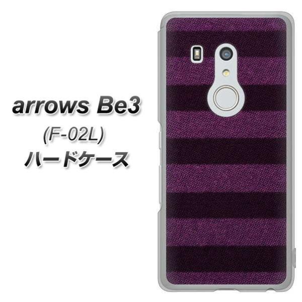 docomo �A���[�Y �r�[3 F-02L �n�[�h�P�[�X �J�o�[ 533 �ɑ��{�[�_�[PR��NV �f�ރN���A UV���