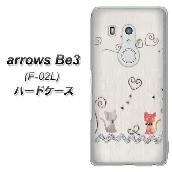 docomo A[Y r[3 F-02L n[hP[X Jo[ 1103 Ntgʐ^ lR (C[1) fރNA UV