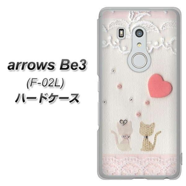 docomo A[Y r[3 F-02L n[hP[X Jo[ 1105 Ntgʐ^ lR (n[gS) fރNA UV