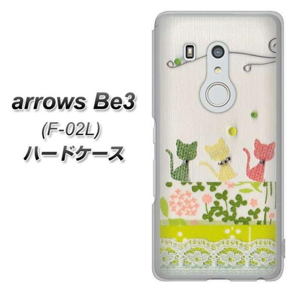 docomo A[Y r[3 F-02L n[hP[X Jo[ 1106 Ntgʐ^ lR (C[2) fރNA UV