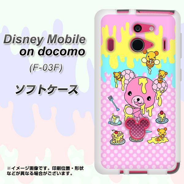 F 03f ケース ディズニーの通販 価格比較 価格 Com