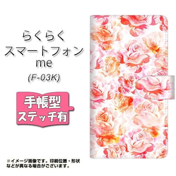 �h�R���@�炭�炭�z�� me F-03K �蒠�^ �X�}�z�P�[�X �y�X�e�b�`�^�C�v�z SC930 ���[�Y ���b�h ���J��