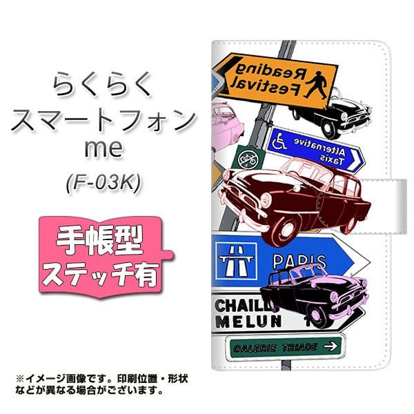 hR@炭炭z me F-03K 蒠^ X}zP[X yXeb`^Cvz YJ141   J