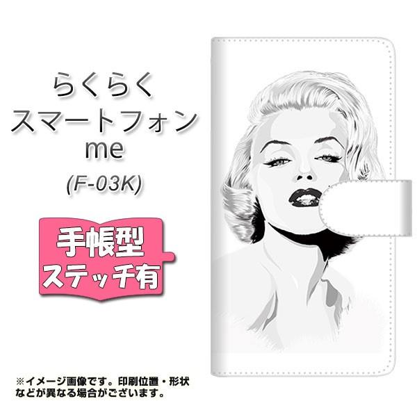 �h�R���@�炭�炭�z�� me F-03K �蒠�^ �X�}�z�P�[�X �y�X�e�b�`�^�C�v�z YJ213 �}�������������[ ���� ������� ���J��