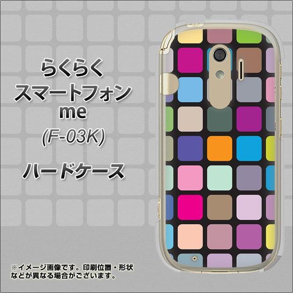 hR@炭炭z me F-03K n[hP[X Jo[ 509 J[XNGA[ fރNA UV