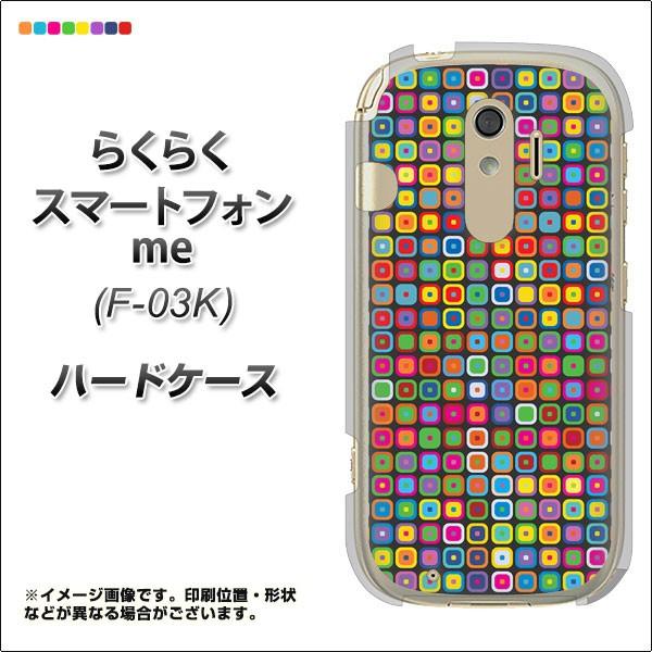 hR@炭炭z me F-03K n[hP[X Jo[ 568 _XNGA[ fރNA UV