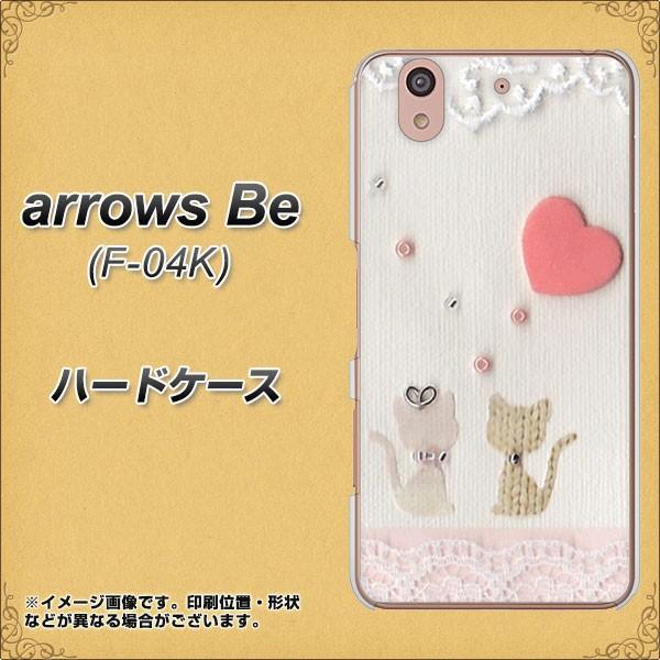 docomo A[Y Be F-04K n[hP[X Jo[ 1104 Ntgʐ^ lR (n[gM) fރNA UV