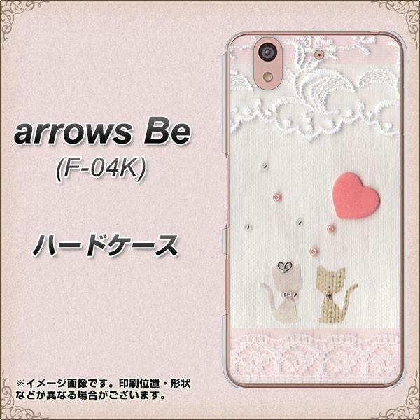 docomo A[Y Be F-04K n[hP[X Jo[ 1105 Ntgʐ^ lR (n[gS) fރNA UV