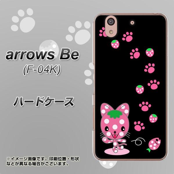 docomo A[Y Be F-04K n[hP[X Jo[ AG820 C`SL̂ɂx[() fރNA UV