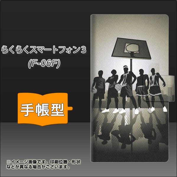 �炭�炭�X�}�[�g�t�H��3 F-06F �X�}�z�P�[�X�蒠�^ 389 �X�g���[�g�o�X�P